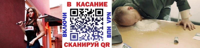 Как найти наркотики Киржач Псилоцибиновые грибы  МЕФ  Гашиш 
