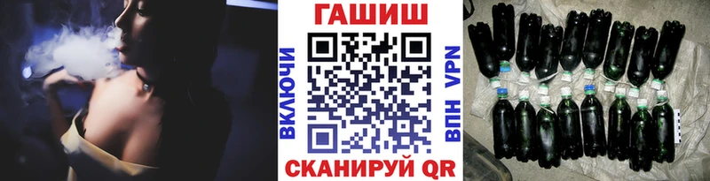 Гашиш Изолятор  купить наркотики сайты  Киржач 