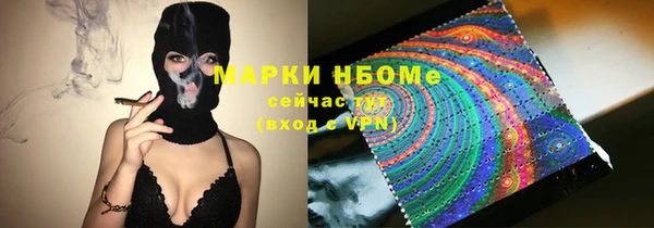 бутик Алексеевка