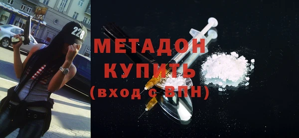 эйфоретик Алексин