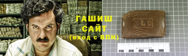 эйфоретик Алексин