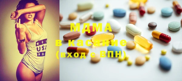 дурь Алзамай
