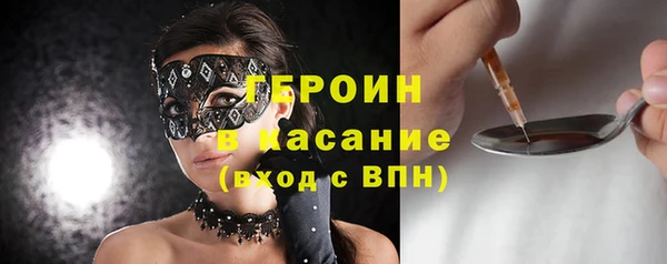 дурь Алзамай