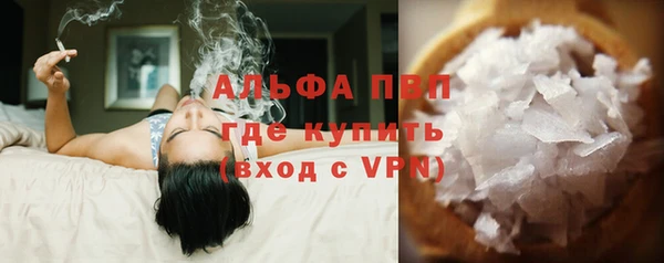 бутик Алексеевка