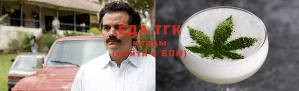 эйфоретик Алексин