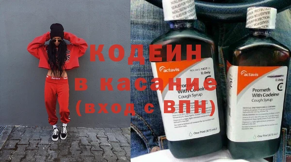 первитин Нягань