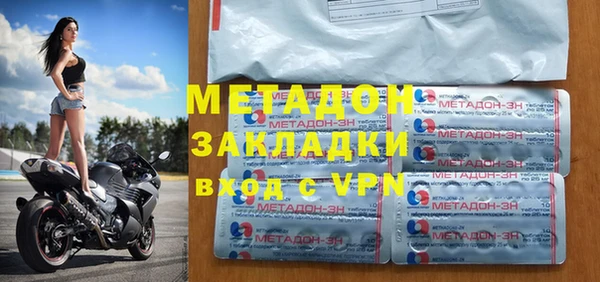 дурь Алзамай