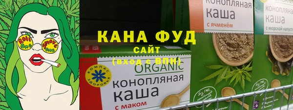 бутик Алексеевка