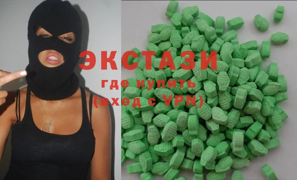 кокаин VHQ Няндома