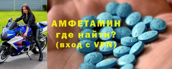 бутик Алексеевка