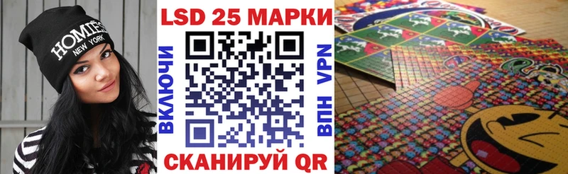 МЕГА ссылка  Киржач  Наркотические марки 1,5мг 